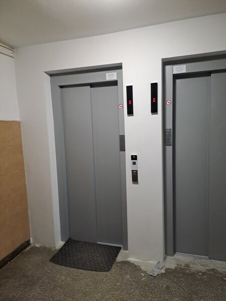 Soseaua Berceni nr. 17,